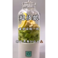 果汁牛奶等养生素材可带货使用1891