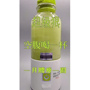 果汁牛奶等养生素材可带货使用1899