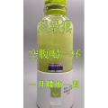 果汁牛奶等养生素材可带货使用1899