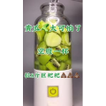 果汁牛奶等养生素材可带货使用1911