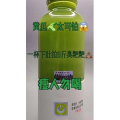 果汁牛奶等养生素材可带货使用1946