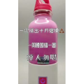 果汁牛奶等养生素材可带货使用1989