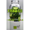 果汁牛奶等养生素材可带货使用2032