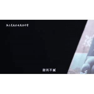 美食菜系做法13568