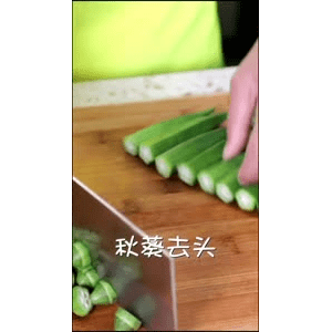 美食菜系做法13572