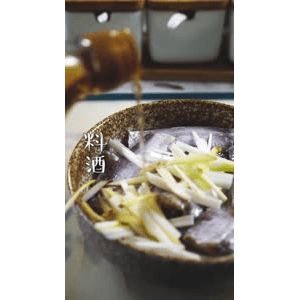美食菜系做法13591
