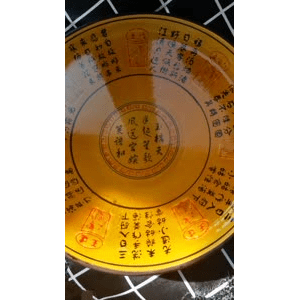 美食菜系做法13620