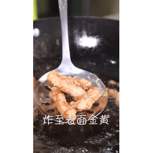 美食菜系做法13640