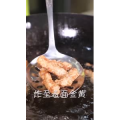 美食菜系做法13640