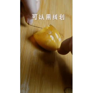美食菜系做法13641