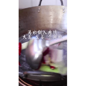 美食菜系做法13689
