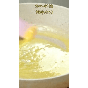 美食菜系做法13703