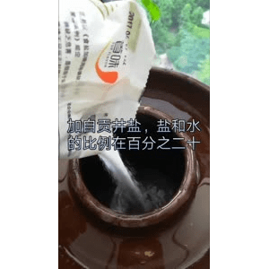 美食菜系做法13722