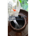 美食菜系做法13722