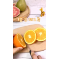 美食菜系做法13752