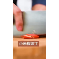 美食菜系做法13770