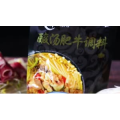 美食菜系做法13784