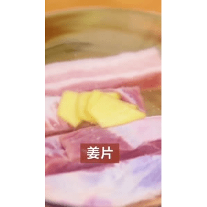 美食菜系做法13902
