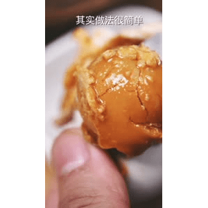 美食菜系做法13913