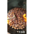 美食菜系做法14305
