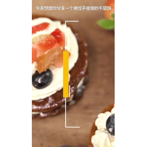 美食菜系做法14533