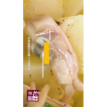 美食菜系做法14543