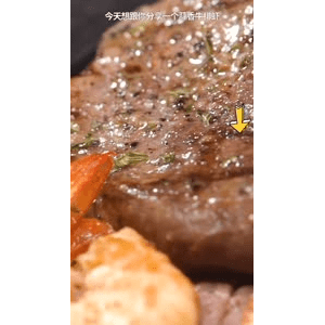 美食菜系做法14545