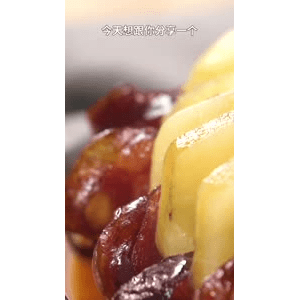 美食菜系做法14556