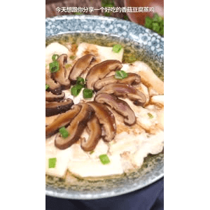 美食菜系做法14570