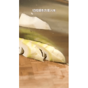 美食菜系做法14587