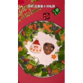 美食菜系做法14590