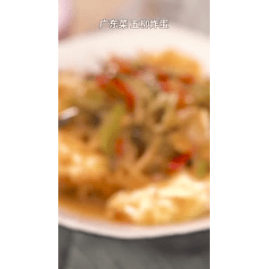 美食菜系做法14602