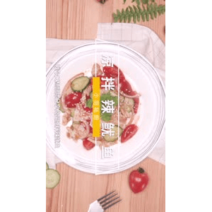 美食菜系做法14629