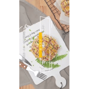 美食菜系做法14638
