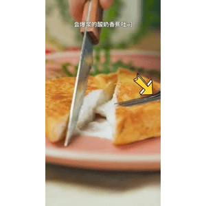 美食菜系做法14639