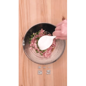 美食菜系做法14640