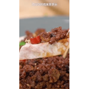 美食菜系做法14643