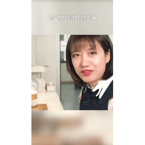 美食菜系做法14655