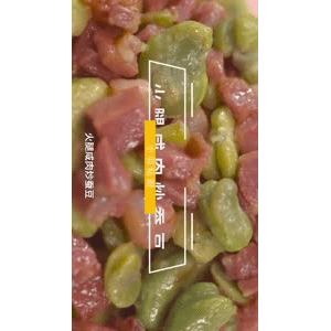 美食菜系做法14677