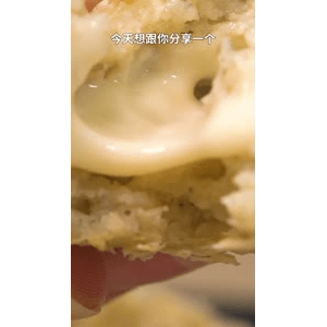 美食菜系做法14679