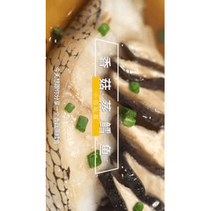 美食菜系做法14684