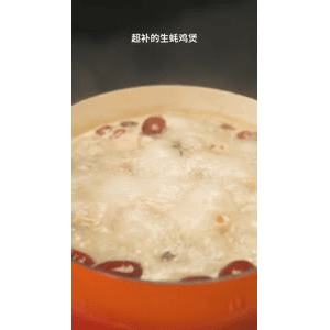 美食菜系做法14692