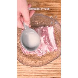 美食菜系做法14704