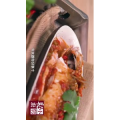 美食菜系做法14708