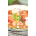 美食菜系做法14716