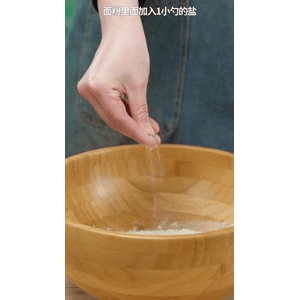 美食菜系做法14729