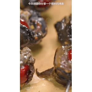 美食菜系做法14807