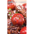 美食菜系做法14819