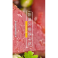 美食菜系做法14823