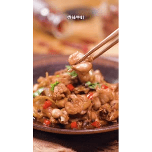 美食菜系做法14873